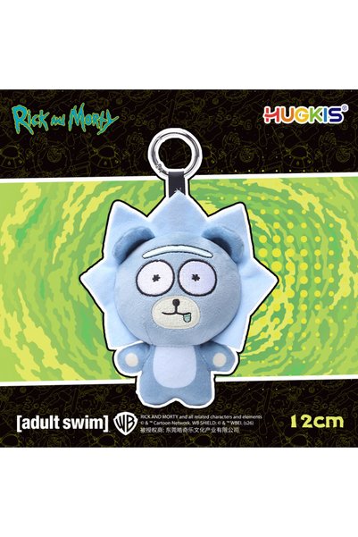 Choice Rick Bear HUGKIS Official Rick And Morty Plush Keychains Stuffed Doll ...