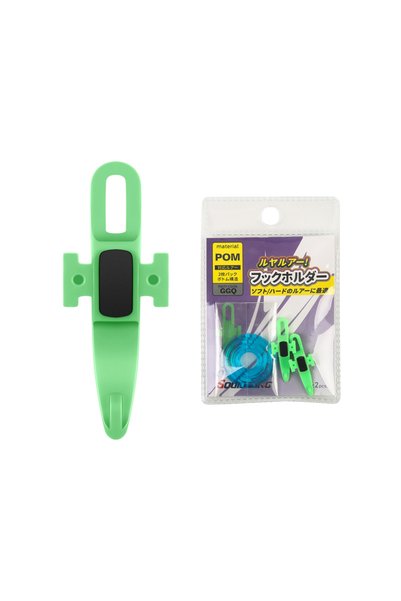Choice C SQUID KING 2 قطعة حامل خطاف الصيد، حامل خطاف لعصا الصيد، ملحقات وأدو...