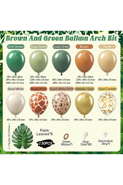 Choice Oval as the pictures 130pcs jungle safari Jungle Safari Balloon Garlan...