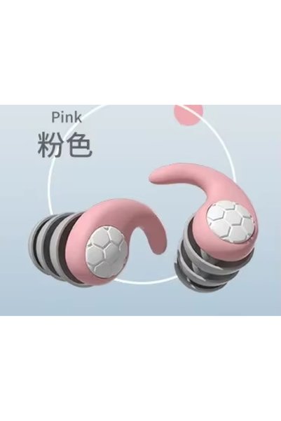 Choice pink Silicone Noise Cancelling Earplugs Noise Filter Sleep Swimming Wa...