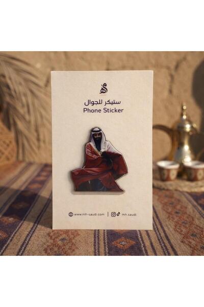 Other Prince mohammed bin salman's metal sticker