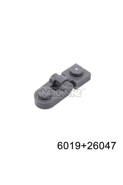 Choice 6019 D-Gray MARUMINE MOC Blocks Changeover Catch 60PCS Rotating Buildi...