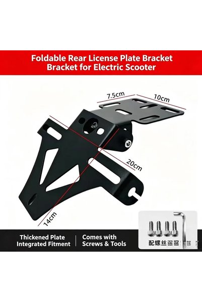 Choice A Universal Adjustable License Plate Holder for Motorcycles and Electr...