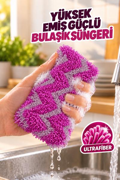 Meleni Home Burete de vase Ultra Premium – Burete de vase texturat, care cură...