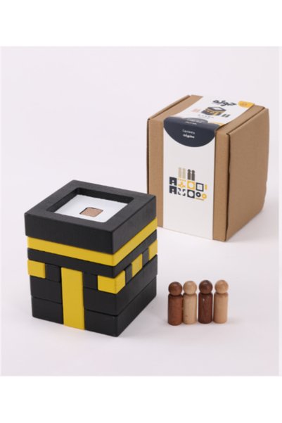 Other Children's building block toy of the kaaba