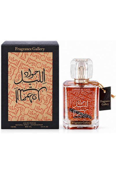 Fragrance Gallery Khalis Jawad Al Layl Eau de Parfum Natural Spray 100 ml
