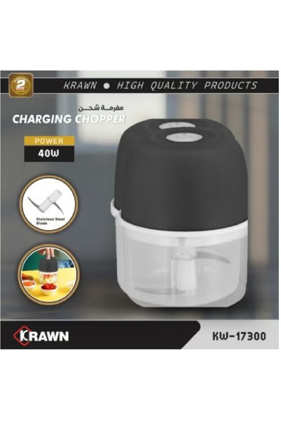 KRAWN Charging Chopper KW-17300