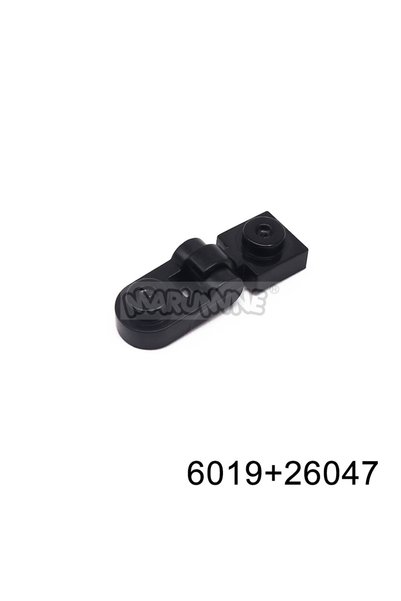 Choice 6019 Black MARUMINE MOC Blocks Changeover Catch 60PCS Rotating Buildin...