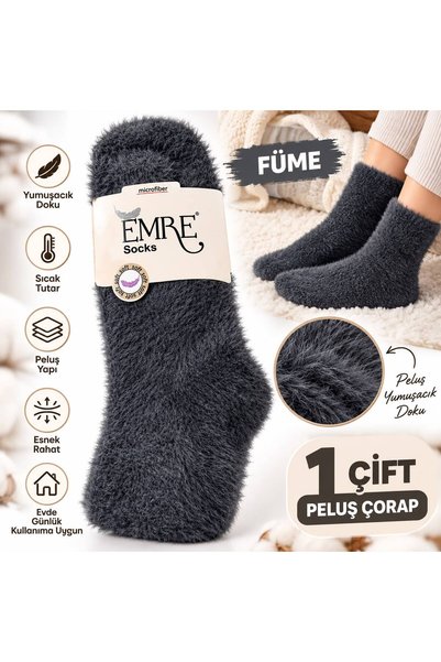 EMRE ÇORAP 1 par ženskih plišanih čarapa za papuče – mekane, moderne i tople.