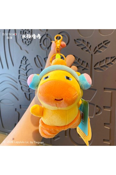 Generic Multi-Love Capybara Lulu Plush Keychain Pendant for Women, Cartoon Ex...