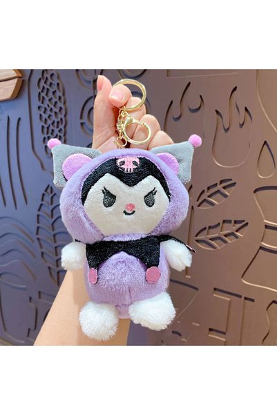 Generic Cartoon plush key chain creative Big Ear dog car bag doll pendant cre...
