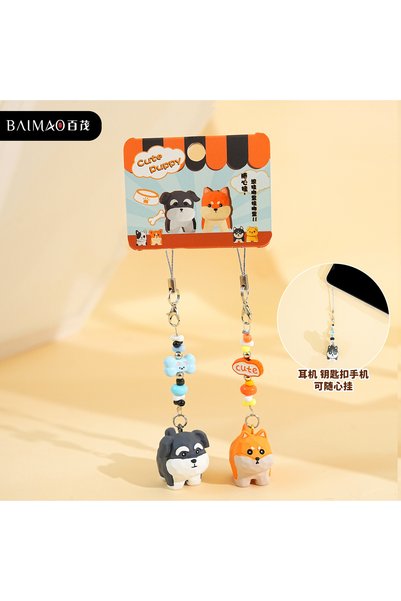 Generic Original Wood Carving Style Baimo Meow Keychain Pendant Cute Cat Smal...