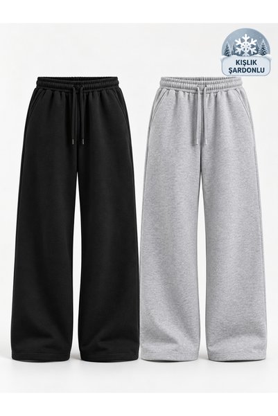 CAONNES Winter-Weight Brushed Inside Chardonnay 2-Piece Sweatpants Set (Black...