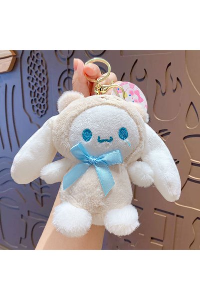 Generic Cartoon plush key chain creative Big Ear dog car bag doll pendant cre...