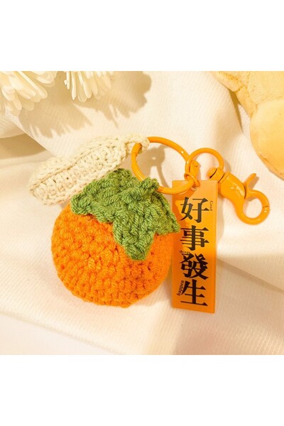 Generic Plush Good Things Happen Pendant Hand-Woven Peace and Joy Sakura for ...