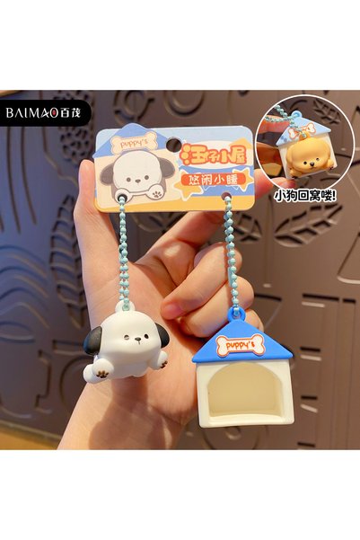 Generic Original Cute Dog House Doll Keychain Pendant for Women, Cute Shiba I...