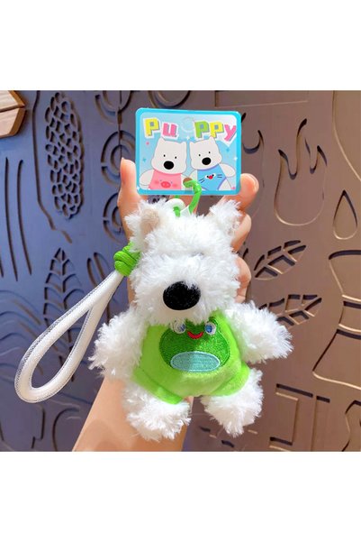 Generic Cartoon West Highland Puppy Plush Bag Keychain Doll Pendant Car Key C...