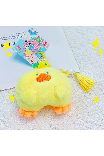 Generic Cute Plush Animal Butt Korean Style Pendant Creative Girl Heart Bag K...