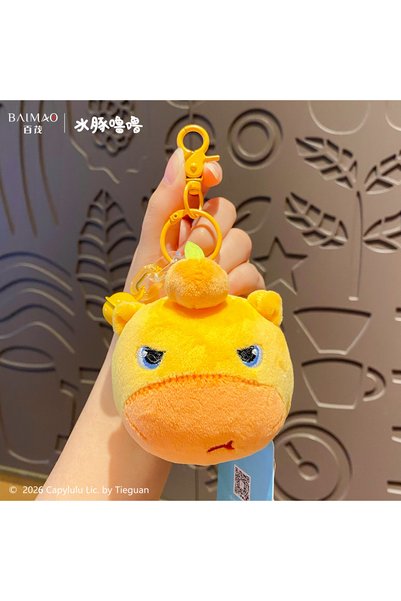 Generic Capybara Lulu Plush Keychain Stress Relief Toy Squeeze Fun Pendant Cu...