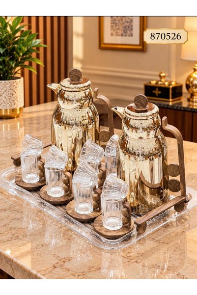 Home Saif Trams Elina Set with Tassels and Golden Wooden Plates.