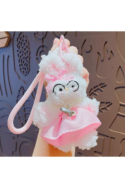 Generic Cartoon Plush Twister Rabbit Doll Keychain Pendant Cute Couple School...