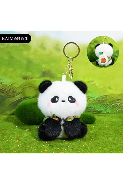 Generic Cartoon Plush Fruit Backpack Panda Keychain Pendant Cute Plush Doll C...