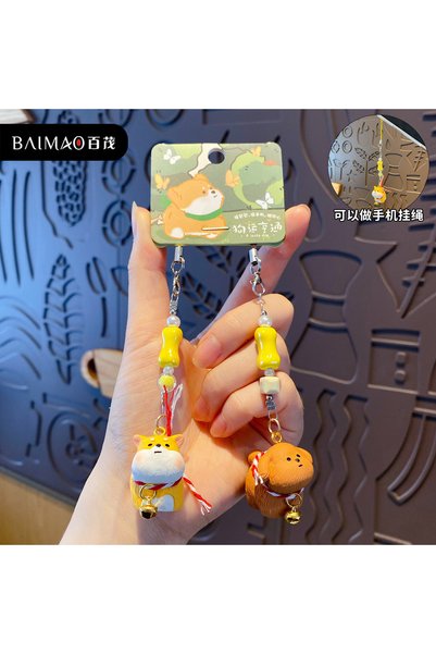 Generic Original Mini Shaggy Dog Phone Chain Keychain Cute Shiba Inu Beaded P...