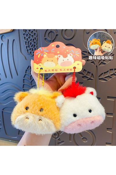 Generic Original Cute Horse Plush Keychain with Snap Button for Women, Adorab...