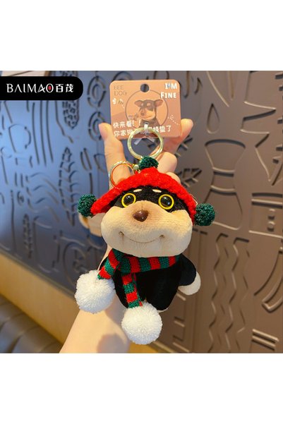 Generic Original Funny Plush Bee Dog Doll Keychain Women High-end Cute Exquis...