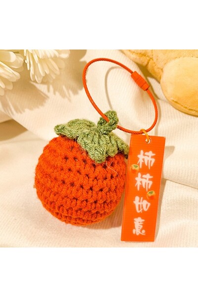 Generic Plush Good Things Happen Pendant Hand-Woven Peace and Joy Sakura for ...