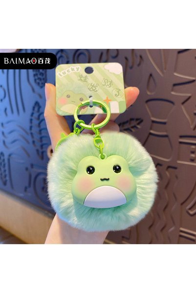Generic Original Fluffy Cute Pet Plush Keychain Cute Creative Exquisite Fur B...