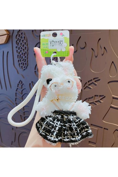 Generic Cartoon Plush Twister Rabbit Doll Keychain Pendant Cute Couple School...