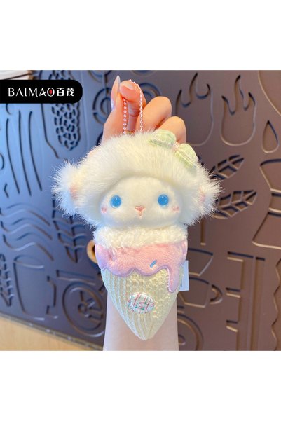 Generic Original Cute Ice Cream Cone Fufu Sheep Keychain Pendant Plush Sheep ...