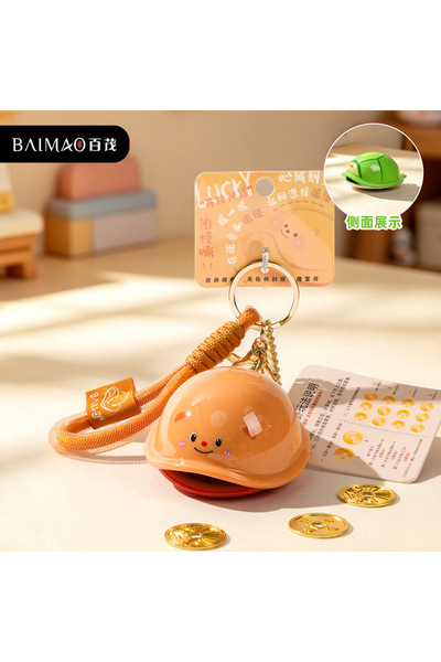 Generic Original Good Luck Fortune-Telling Keychain Creative Chinese Style St...