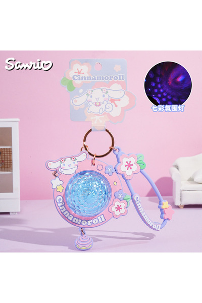 Generic Series Atmosphere Light Pendant Keychain Projection Lamp Luminous Cut...