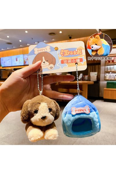Generic Original Cute Dog House Stuffed Keychain Pendant Female Cute Dog Coup...