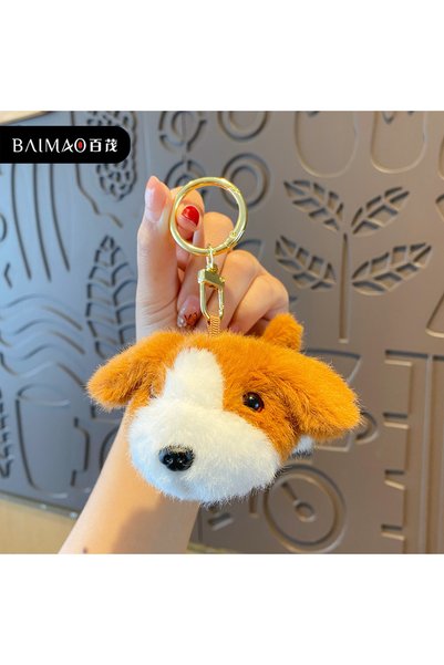 Generic Original Cute Lying-Down Puppy Plush Toy Keychain Pendant Exquisite D...