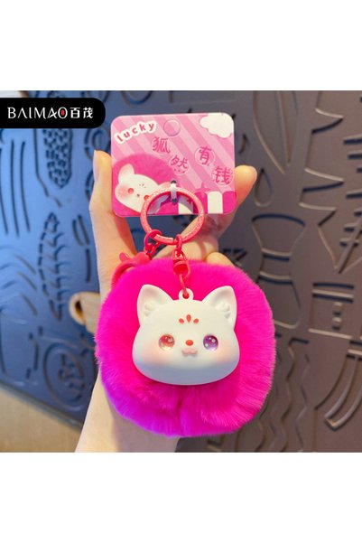 Generic Original Fluffy Cute Pet Plush Keychain Cute Creative Exquisite Fur B...