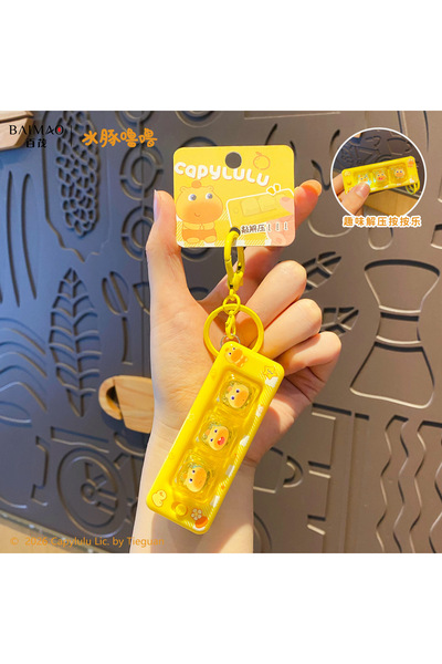 Generic capybara Lulu stress-relief keyboard mallet keychain pendant cartoon ...