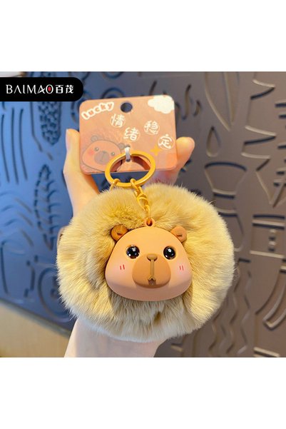 Generic Original Pu Velvet Panda Plush Keychain Women Exquisite Cute Pet Ball...