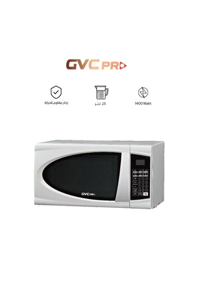 GVC PRO جي في سي برو ميكروويف ديجيتال 25 لتر 900 واط - GVMW-2526D