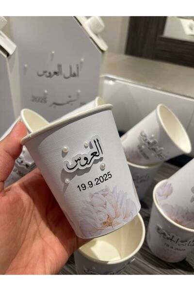 OEMS كوب كابتشينو /شاي بتصميم خاص