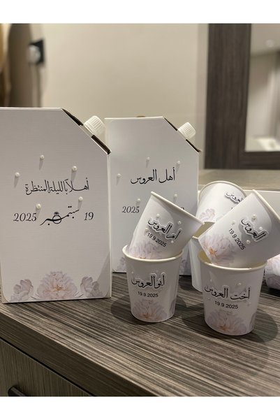 OEMS جيك قهوة 1 لتر حافظ للحراره بتصميم خاص