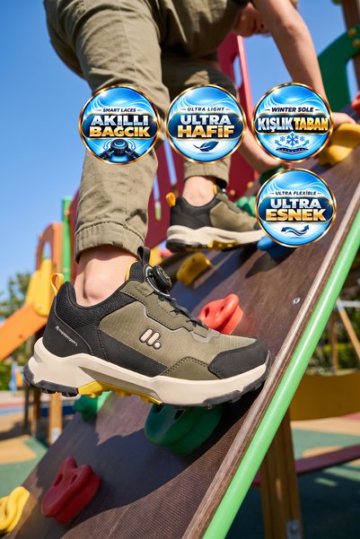 Minicankids Children's Outdoor Shoes BS-İH1-P-240 Khaki Sizes 32–36