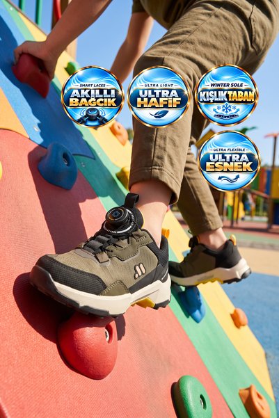 Minicankids Children's Outdoor Shoes BS-İH1-P-240 Khaki Sizes 27–31