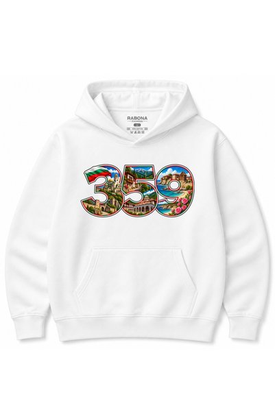 Rabona Fashion Bulgaria Heritage 359 – Bulgarian Flag, Historic Architecture,...