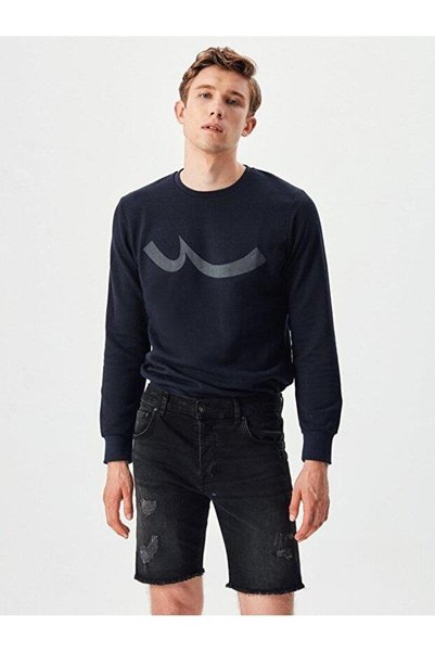 Ltb Danısay logo Printed sweatshirt