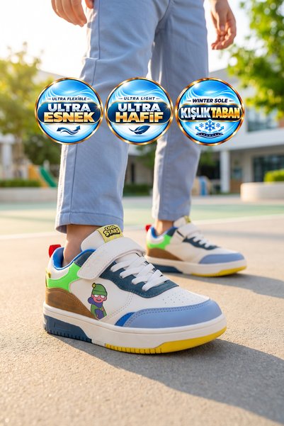 Cool Children's Sneakers with Velcro Closure: Star 26K White-Brown