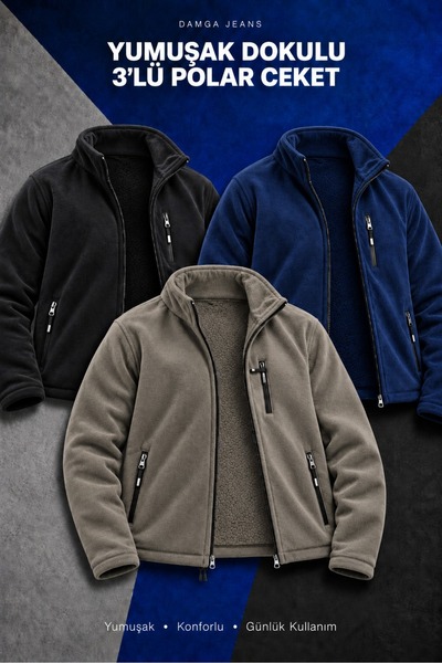 DAMGA JEANS طقم رجالي مكون من 3 قطع، تصميم عصري، قصة مريحة، سحاب كامل، مصنوع ...