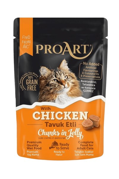 ProArt برو آرت طعام رطب (PROART) بالدجاج 85 جرام - 85 G